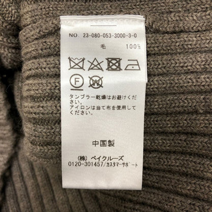美品◆リパーパス ニット クルーネック ウール メンズ ベージュ サイズL RE-PURPOSE 【AFB15】