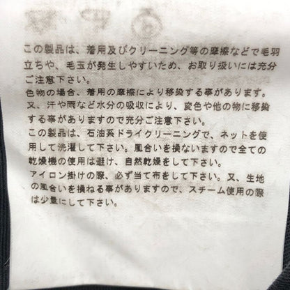 コムデギャルソン オム AD2001 ウールスラックス メンズ ブラック サイズS COMME des GARCONS HOMME 【AFB13】