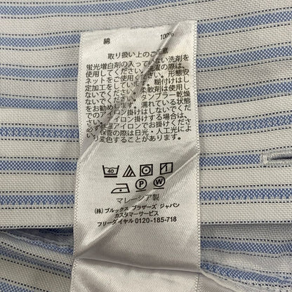 美品◆ブルックスブラザーズ 半袖シャツ ストライプ コットン ボタンダウン ブルー メンズ サイズ15 Brooks Brothers 【AFB30】