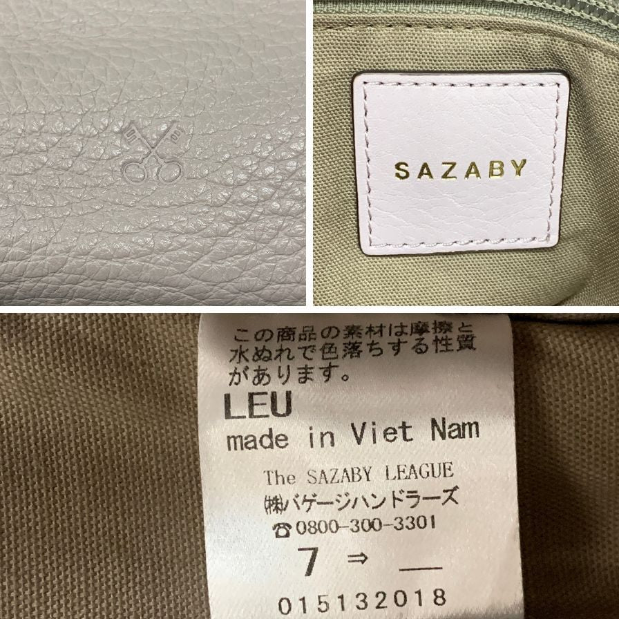サザビー レザーショルダーバッグ ピンク レディース  The SAZABY LEAGUE【AFE9】