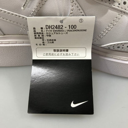 ナイキ×ピースマイナスワン ローカットスニーカー クウォンド 1 メンズ ホワイト サイズ27㎝  DH2482-100 NIKE×PEACEMINUSONE KWONDO1 約27.0cm【AFD3】