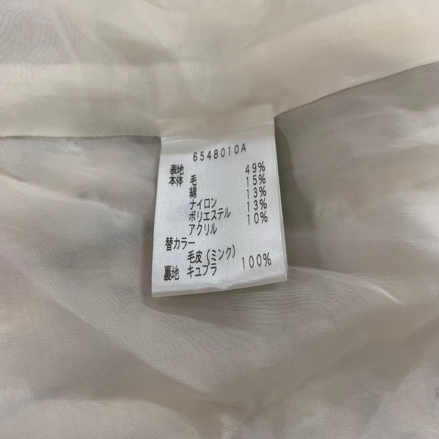 美品◆ルネ コート 6548010A ミンク ファー ツイード チェック アイボリー レディース サイズ36 Rene 【AFF22】