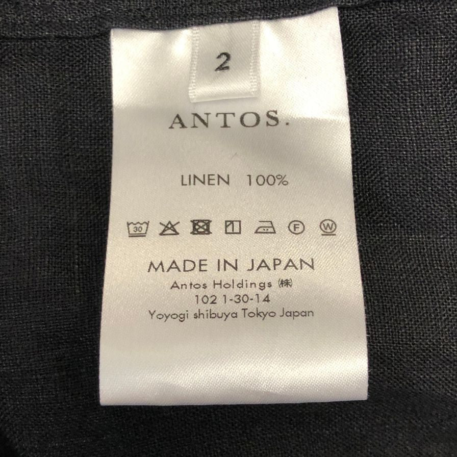 美品◆アントス スキッパー シャツ プルオーバー 半袖 リネン100% MADE IN JAPAN メンズ サイズ2 ブラック ANTOS. TOKYO 【AFB46】