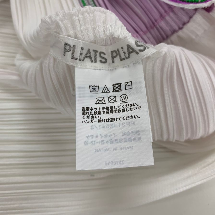 極美品◆イッセイミヤケ プリーツプリーズ カットソー PP31JK541 トップス ホワイト レディース サイズ3 ISSEY MIYAKE PLEATS PLEASE 【AFB29】