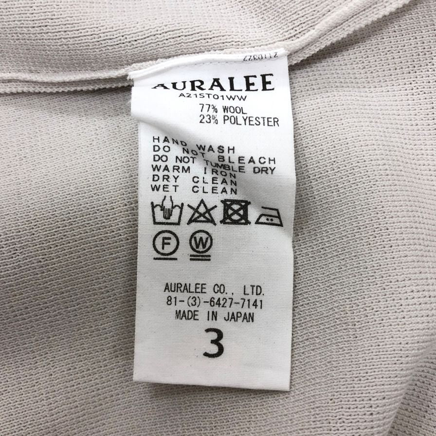 美品◆オーラリー ニット サマーニット Tシャツ 半袖 ウール ポリエステル グレー系 サイズ3 メンズ AURALEE 【AFB34】