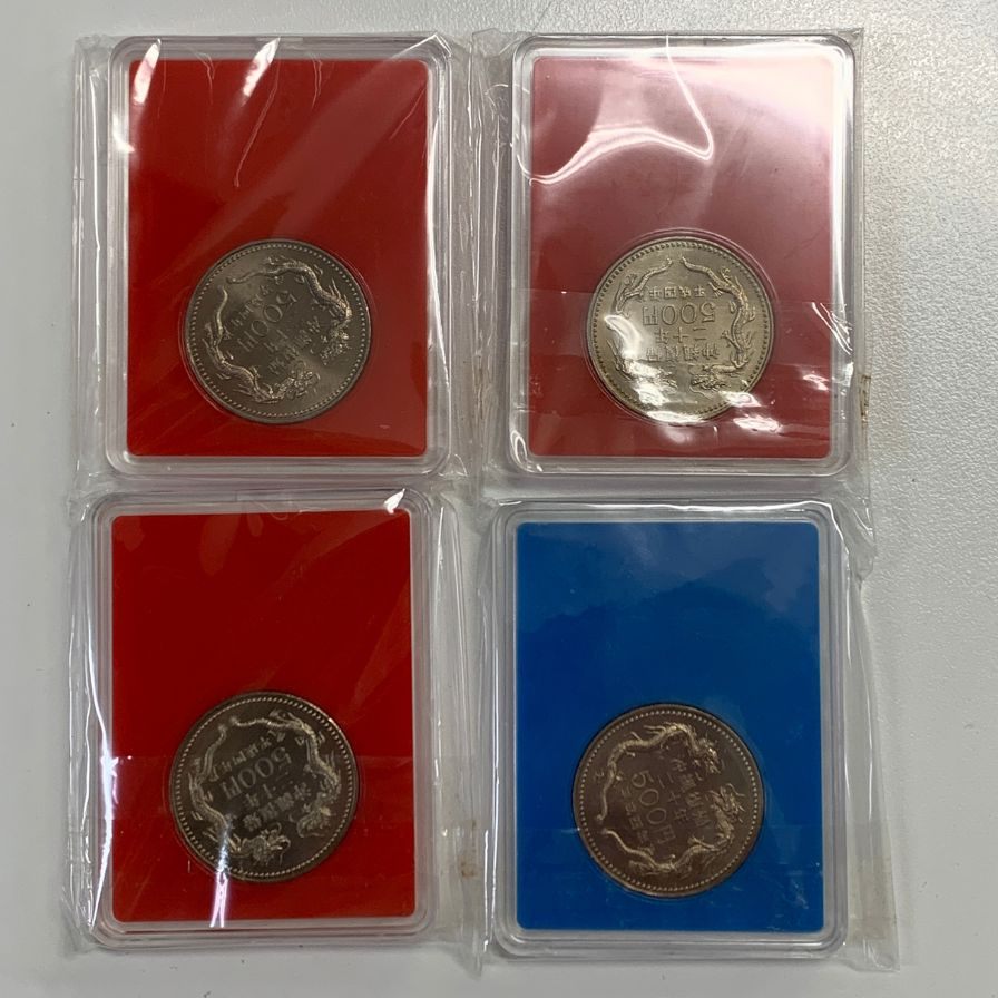 【4セット】造幣局 沖縄復帰20周年 記念硬貨楯 平成4年 500円【AFB53】【中古】