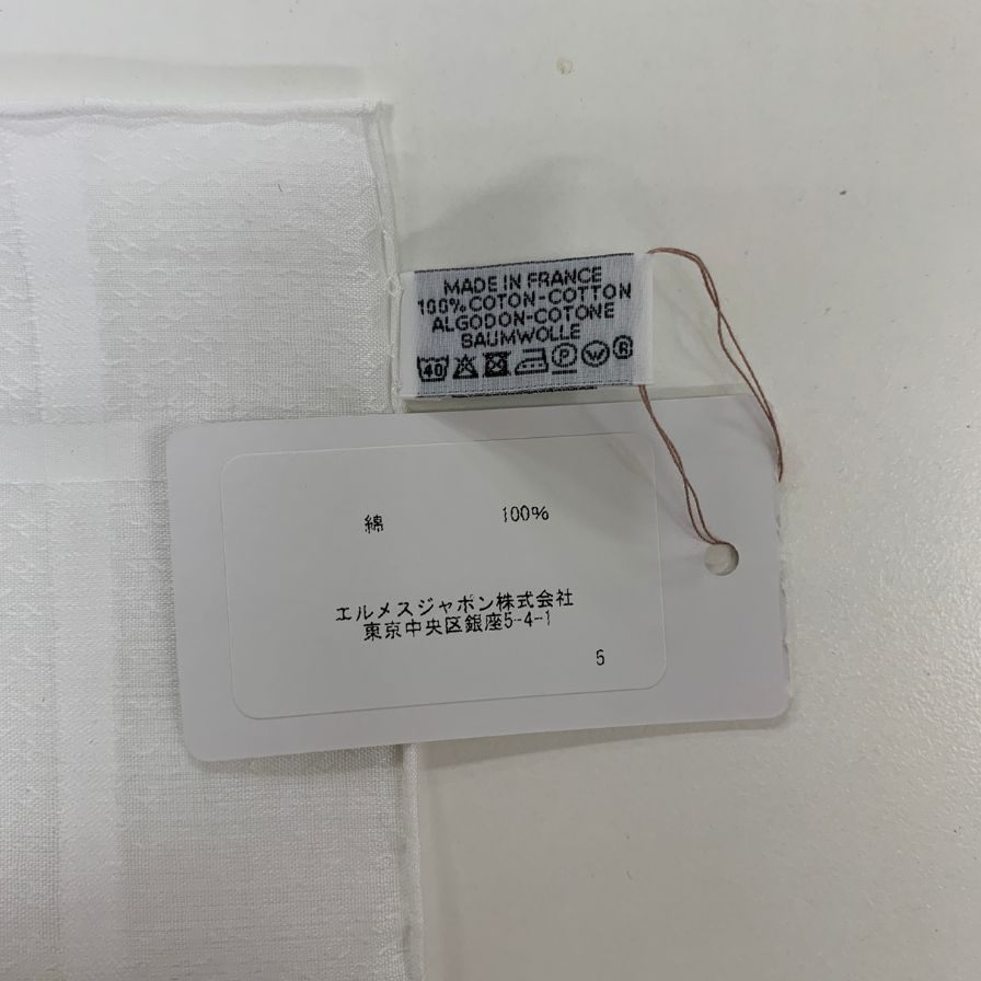 エルメス ハンカチ コットン100% ホワイト レディース HERMES【AFI18-2】【中古】