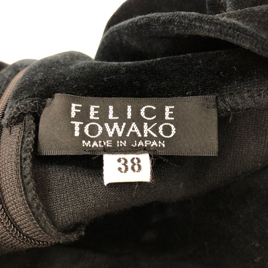 美品◆フェリーチェトワコ 君島十和子 ノースリーブ 膝下ワンピース 綿素材 38サイズ ダークネイビー FELICE TOWAKO 【AFB13】