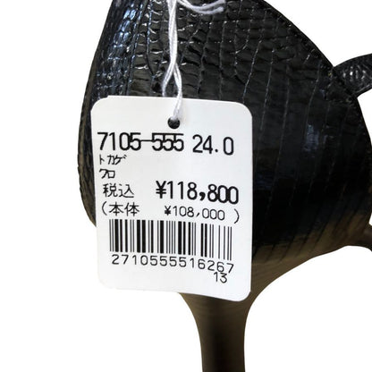 新宿屋 レザーパンプス リザード 7105-555 24cm ブラック レディース shinjukuya 約24.0cm【7F3-3】