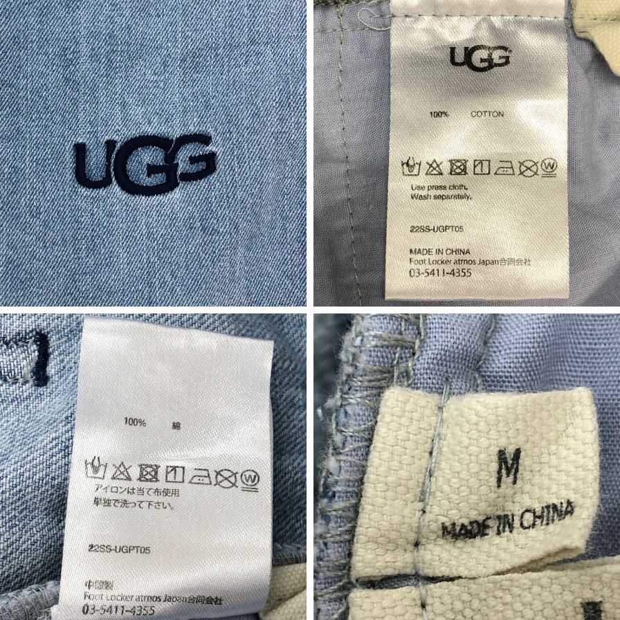 アグ デニムパンツ ダブルウエスト ボタンフライ ロゴ刺繍 レディース サイズM UGG 【AFB８】