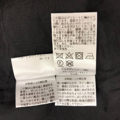 美品◆エムズグレイシー ワンピース 長袖 ニット 切替 フラワー 花柄 911518 ブラック レディース サイズ40 M'S GRACY 【AFB11】
