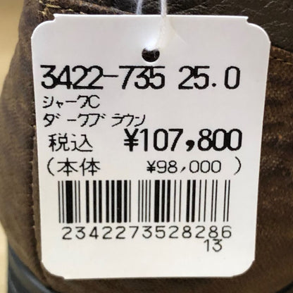 新宿屋 レザーブーツ シャーク 3422-735 25cm ダークブラウン【7F3-2】
