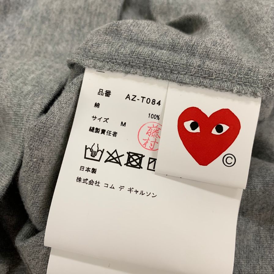 新品同様◆プレイ コム デ ギャルソンン 鹿の子Tシャツ グレー メンズ サイズM AZ-T084 PLAY COMME des GARCONS 【AFB32】