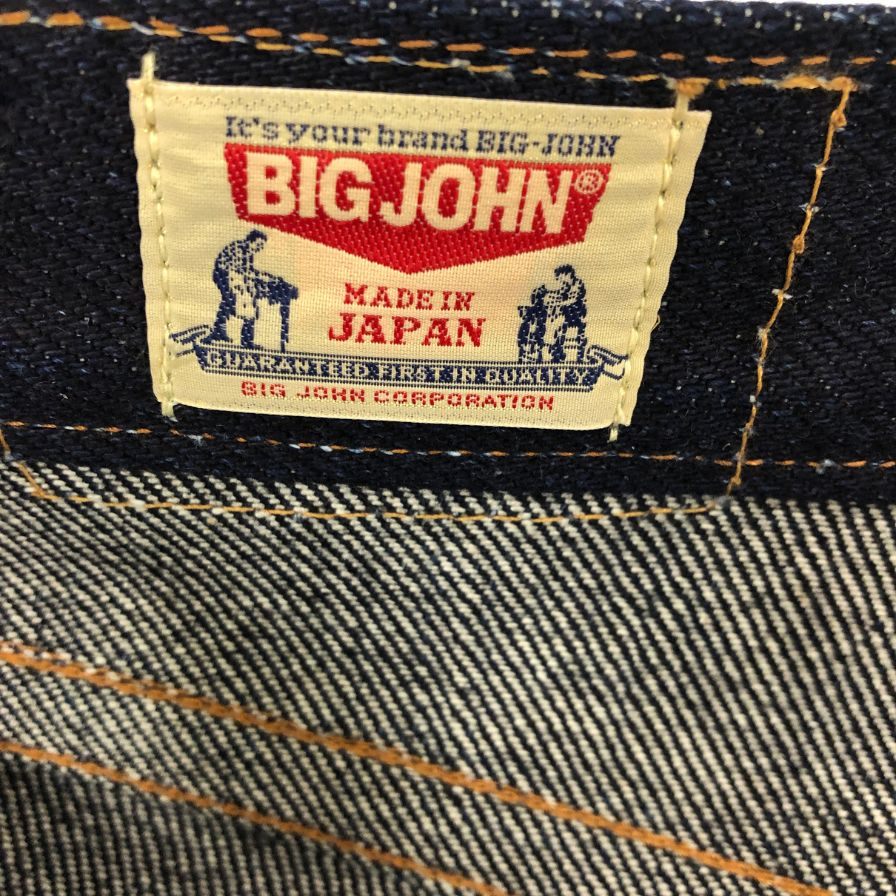 ビッグジョン デニム ストレート 26oz M26G-000 メンズ サイズ32 ブルー BIG JOHN 【AFB17】