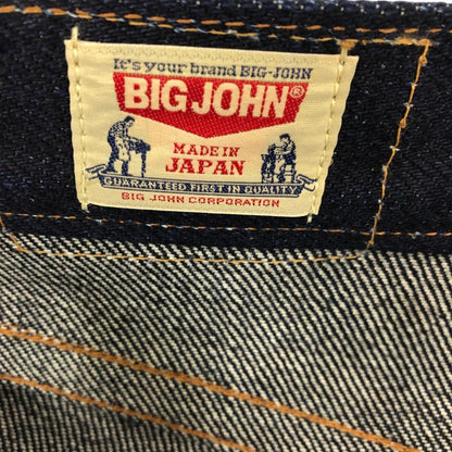 ビッグジョン デニム ストレート 26oz M26G-000 メンズ サイズ32 ブルー BIG JOHN 【AFB17】