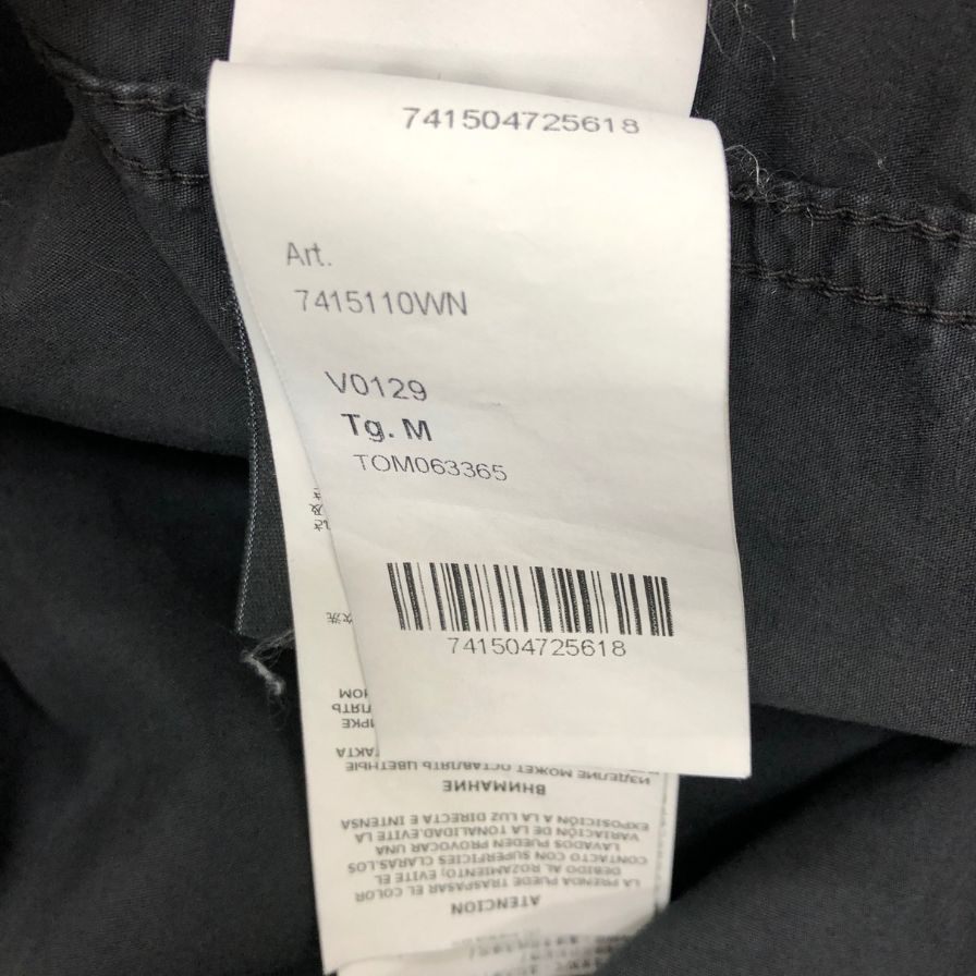 美品◆ストーンアイランド 21SS ガーメントダイ ワークシャツ ブラック メンズ サイズM Stone Island 【AFB18】