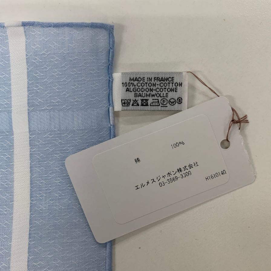 エルメス ハンカチ コットン100% ブルー系 レディース HERMES【AFI8】【中古】