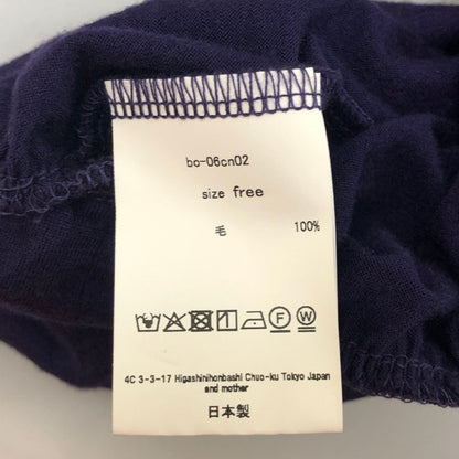 中古◆バーベルオブジェクト ロングスリーブニット パープル メンズ サイズフリー  barbell object 【AFB38】
