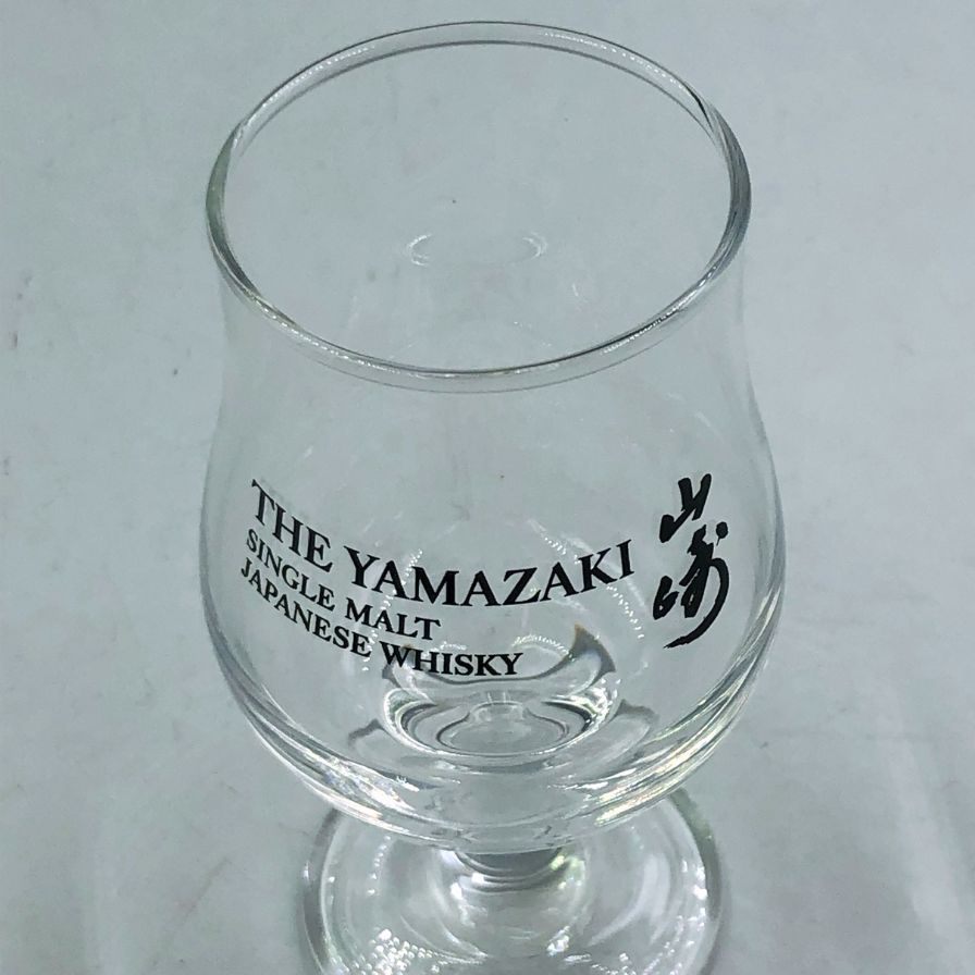 山崎蒸留所 テイスティング グラス 非売品 YAMAZAKI DISTILLERY【Q4】【中古】