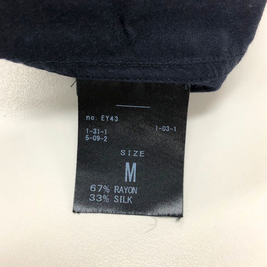 美品◆ジャーナルスタンダード シャツ シルク 半袖 ネイビー サイズM メンズ JOURNAL STANDARD 【AFB6】