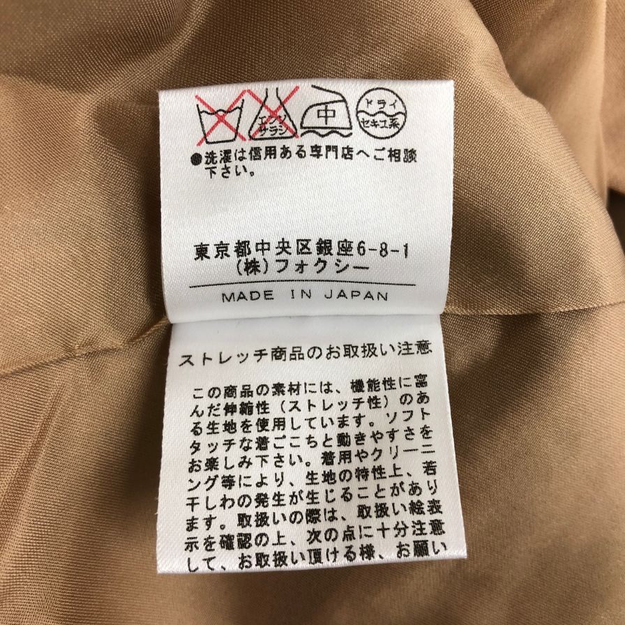 中古◆フォクシー ブティック ワンピース ノースリーブ ウール 16899 キャメル レディース サイズ40 FOXEY BOUTIQUE 【AFB20】