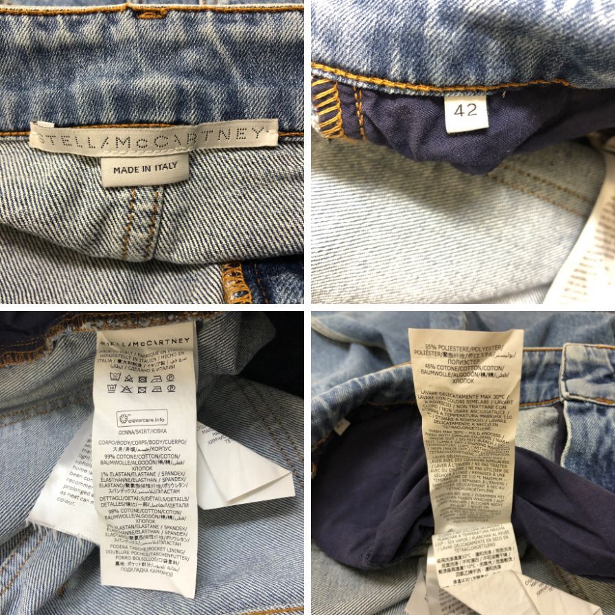ステラマッカートニー デニムスカート レディース サイズ42 STELLA McCARTNEY【AFB19】