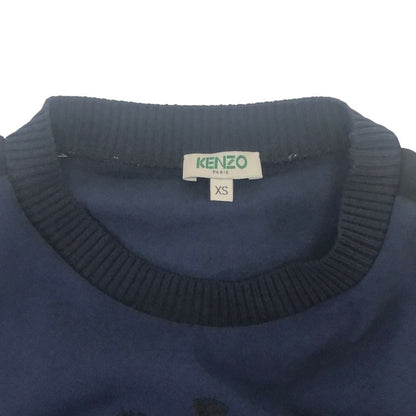 美品◆ケンゾー トップス 長袖 刺繍 ネイビー メンズ サイズXS KENZO 【AFB43】