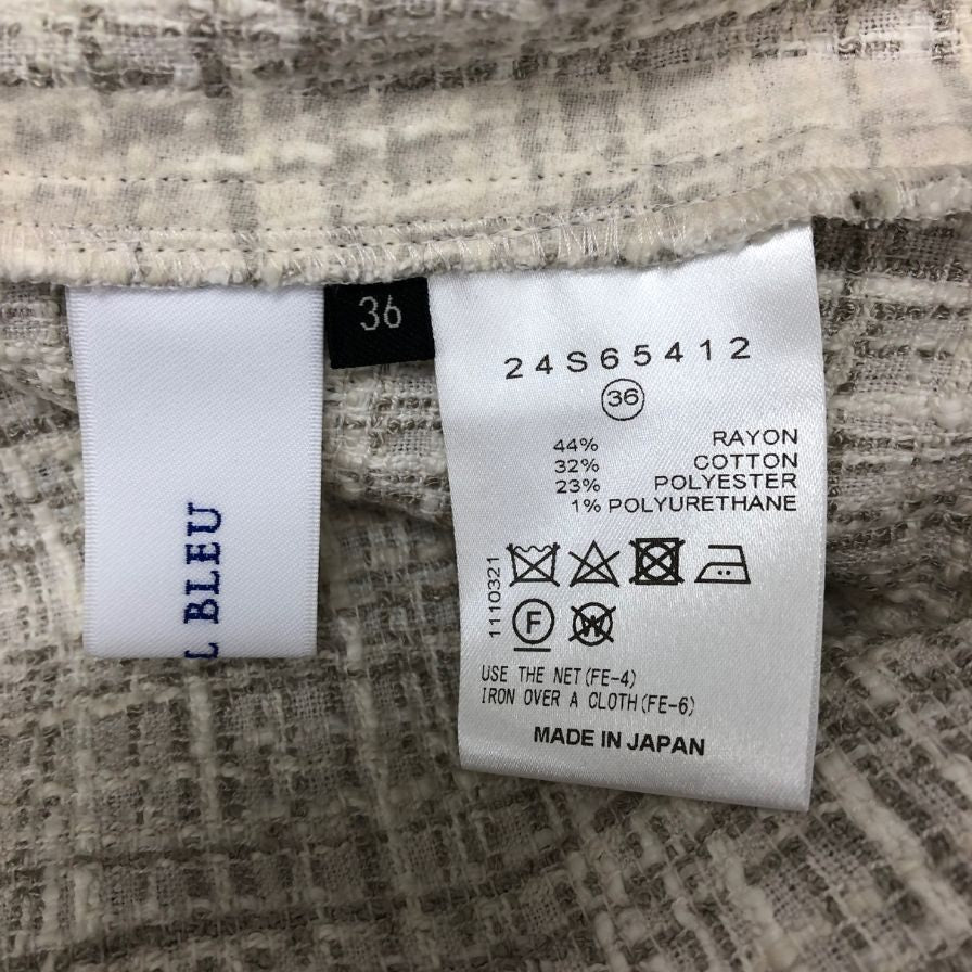 極美品◆ル シェル ブルー 半袖ワンピース ツイードショートドレス ベージュ系 レディース サイズ36 LE CIEL BLEU 【AFB6】
