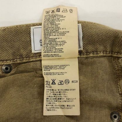 メゾンマルジェラ ストレートパンツ ベージュ ガーメントダイ メンズ サイズ46 S30LA0060 MAISON MARGIELA 【AFB28】