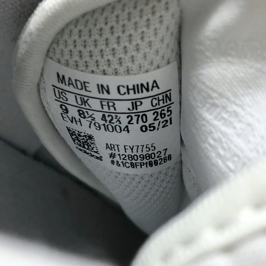 アディダス スニーカー フォーラム ロー FY7755 サイズ27cm メンズ ホワイト adidas 約27.0cm【AFC6】