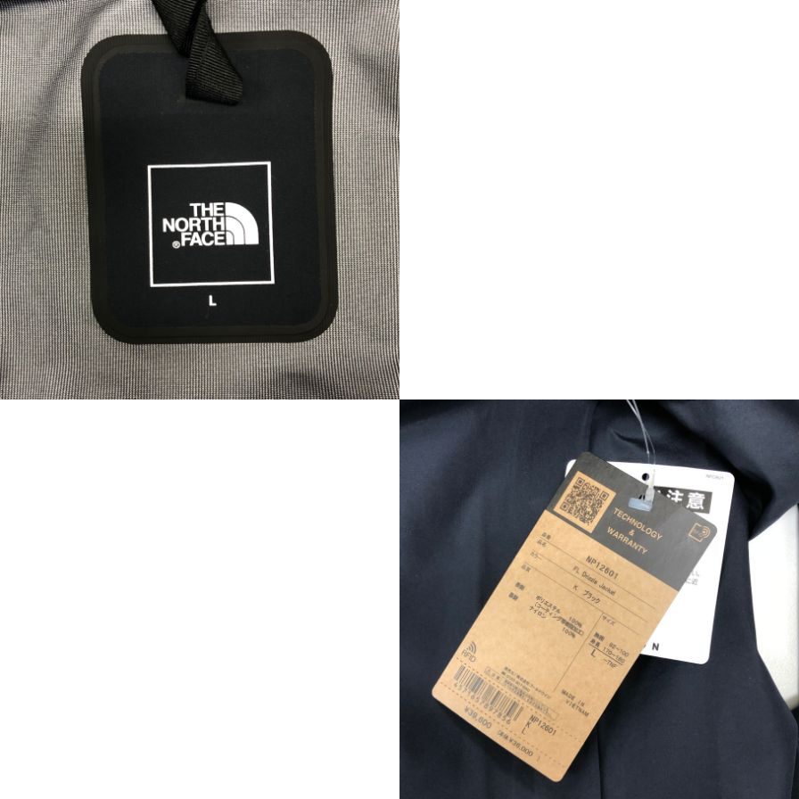 新品同様◆ザ ノース フェイス NP12601 フューチャーライトドリズルジャケット ブラック メンズ サイズL THE NORTH FACE 【AFF20】