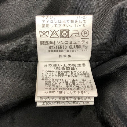 極美品◆ヒステリックグラマー スカジャン DRAGON LADY TOUR刺繍 ブラック メンズ サイズXL HYSTERIC GLAMOUR 【AFB41】