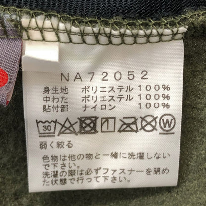 美品◆ザノースフェイス デナリフーディ フリース ジャケット NA72052 メンズ サイズ M ニュートープ グリーン系 THE NORTH FACE Denali Hoodie 【AFA22】