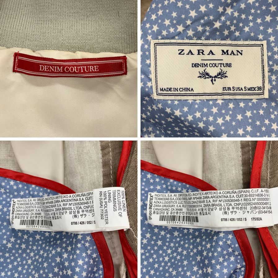 美品◆ザラ デニム クチュール ブルゾン リネン 切替 デザイン ジャケット ジャンパー ベージュ メンズ サイズS ZARA DENIM COUTURE 【AFB10】