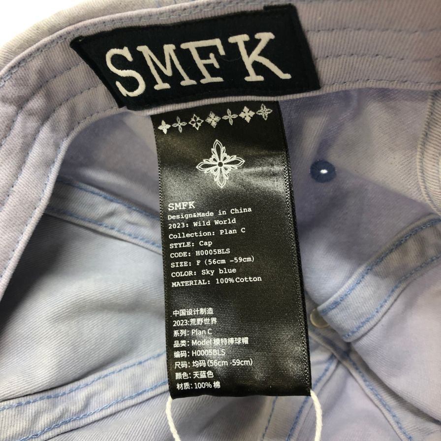 SMFK キャップ デニム ブルー サイズF【AFI9】【中古】