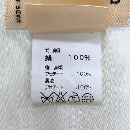 中古◆エルメス ベスト スカーフ 総柄 ジレ デザイン マルジェラ期 90s 90年代 ホワイト レディース サイズ38 HEMRES 【AFB8】
