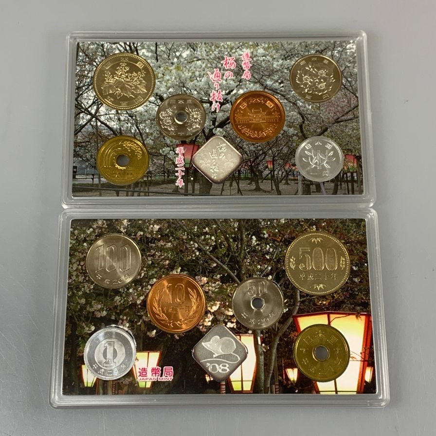 【14セット】造幣局 桜の通り抜け 貨幣セット 銀メダル付随 2000～2010 額面666円 MINT SET【AFI9】【中古】