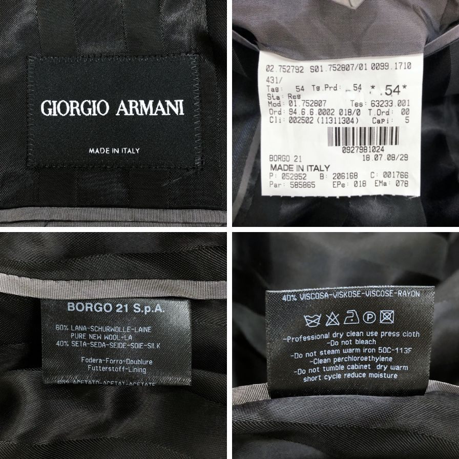 美品◆ジョルジオ アルマーニ テーラードジャケット 2B シルク混 ストライプ メンズ サイズ54 グレー  GIORGIO ARMANI 【AFB21】