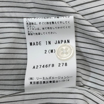 新品同様◆ジョンスメドレー シャツ ノーカラー バンドカラー 長袖 ストライプ メンズ ホワイト系 サイズM JOHN SMEDLEY 【AFB45】