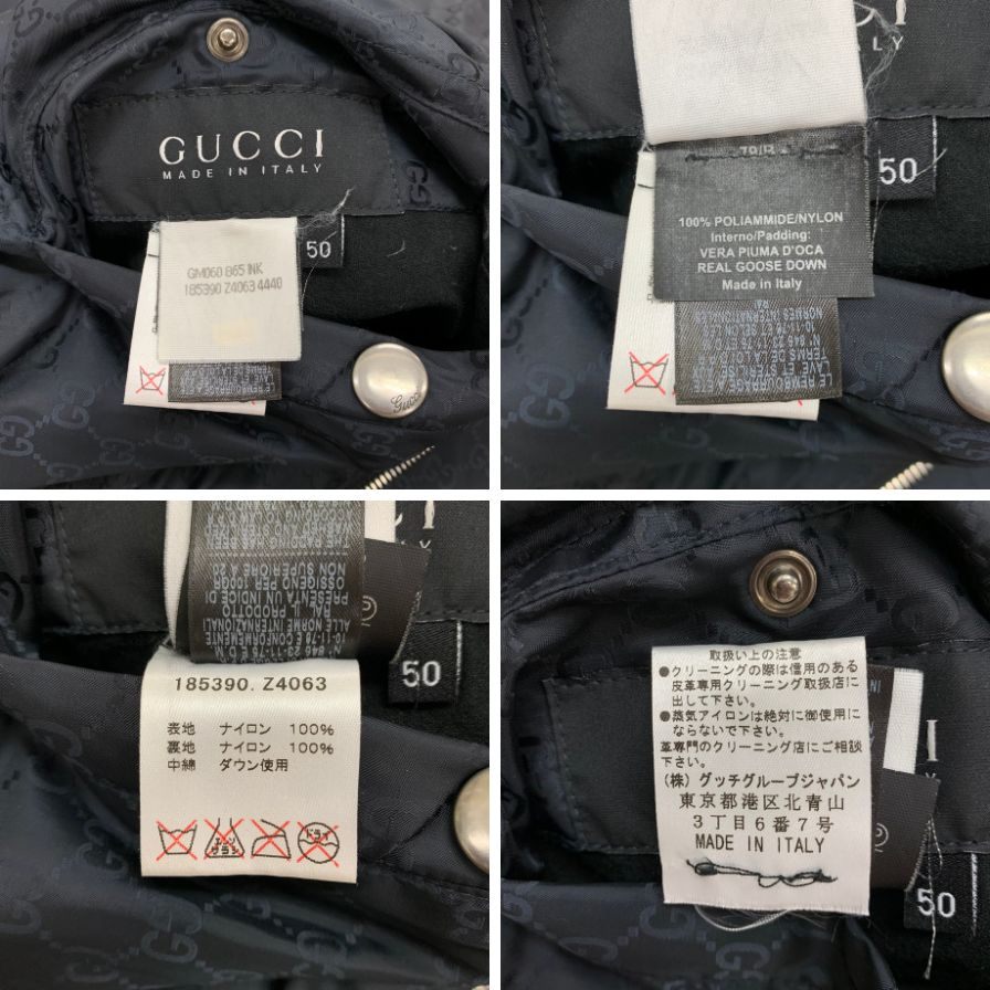 中古◆グッチ ダウンジャケット ナイロン GG柄 リバーシブル メンズ ネイビー サイズ50 GUCCI 【AFF24】
