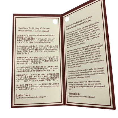 ラザフォード ミュージックバッグ ブライドル レザー ハンド ビジネス 書類カバン パープル系 Rutherfords【AFE5】