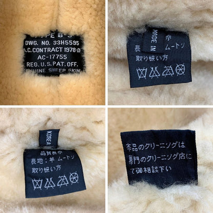 中古◆エーシーコントラクト ムートンジャケット 33H5595 メンズ ブラウン サイズM A.C.CONTRACT 【AFG1】