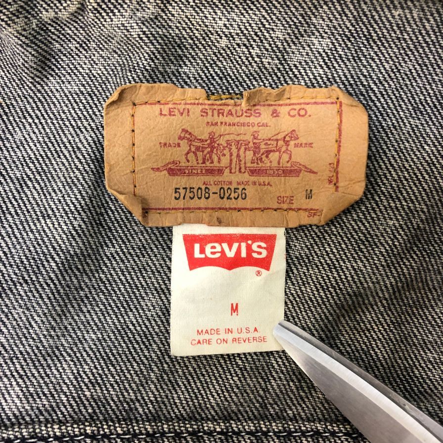 中古◆リーバイス デニムジャケット 57508 80年代 ボタン裏511 USA製 ブラック メンズ サイズM LEVI’S 【AFA9】