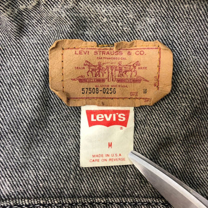 中古◆リーバイス デニムジャケット 57508 80年代 ボタン裏511 USA製 ブラック メンズ サイズM LEVI’S 【AFA9】