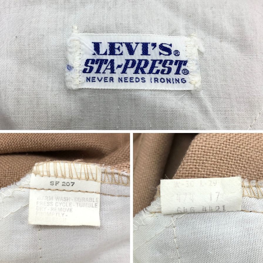 リーバイス フレアパンツ スタプレ ベージュ メンズ W30 L29 LEVIS 【AFB45】