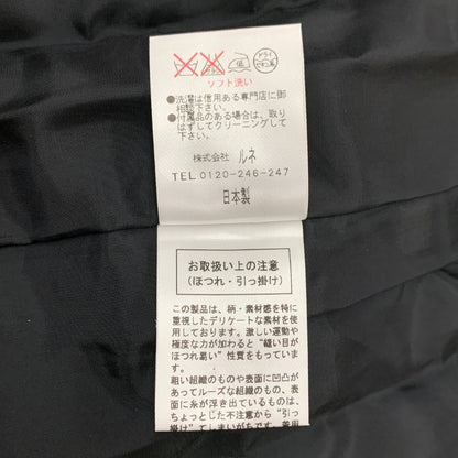 極美品◆ルネxティシュー ロイヤルスウィートコート キルティングコート 38サイズ ブラック 6438040 Rene Tissue 【AFA13】
