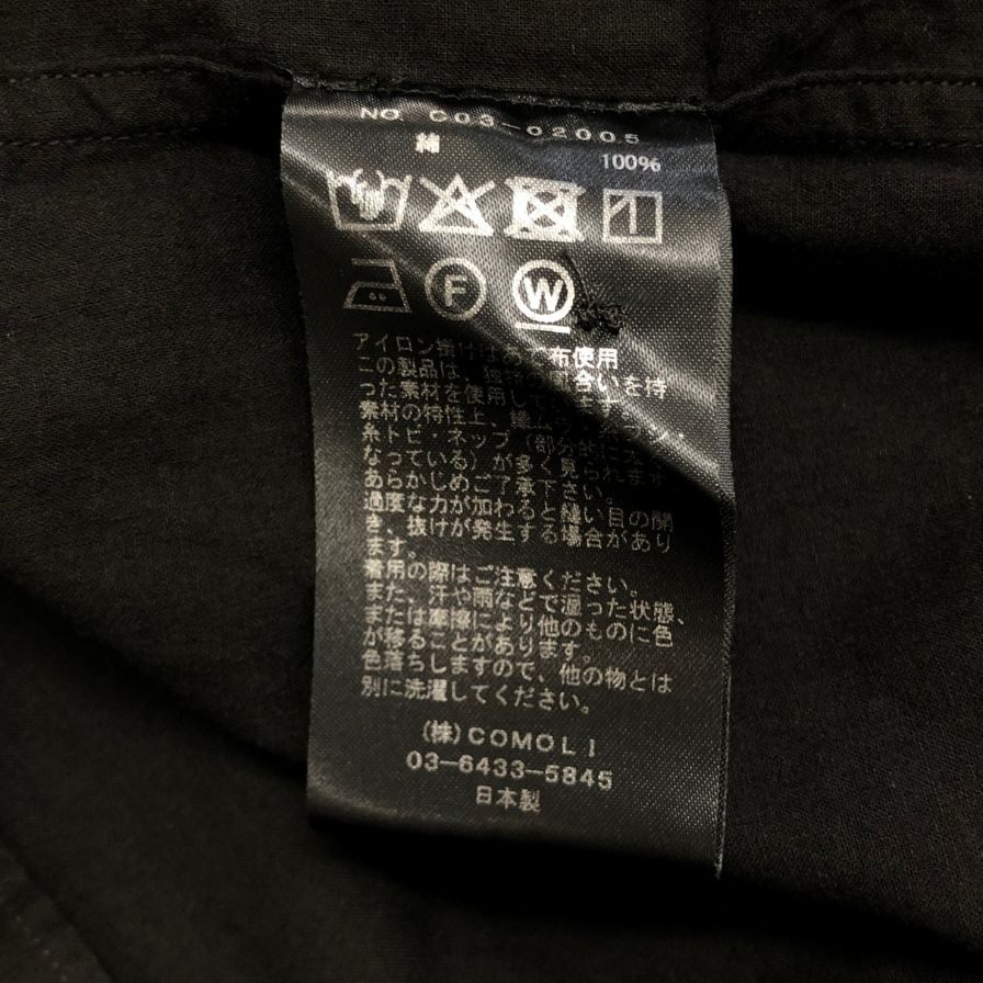極美品◆コモリ  KHADIコットンWレイヤー コモリシャツ ブラック メンズ サイズ2 C03-02005 COMOLI 【AFB34】