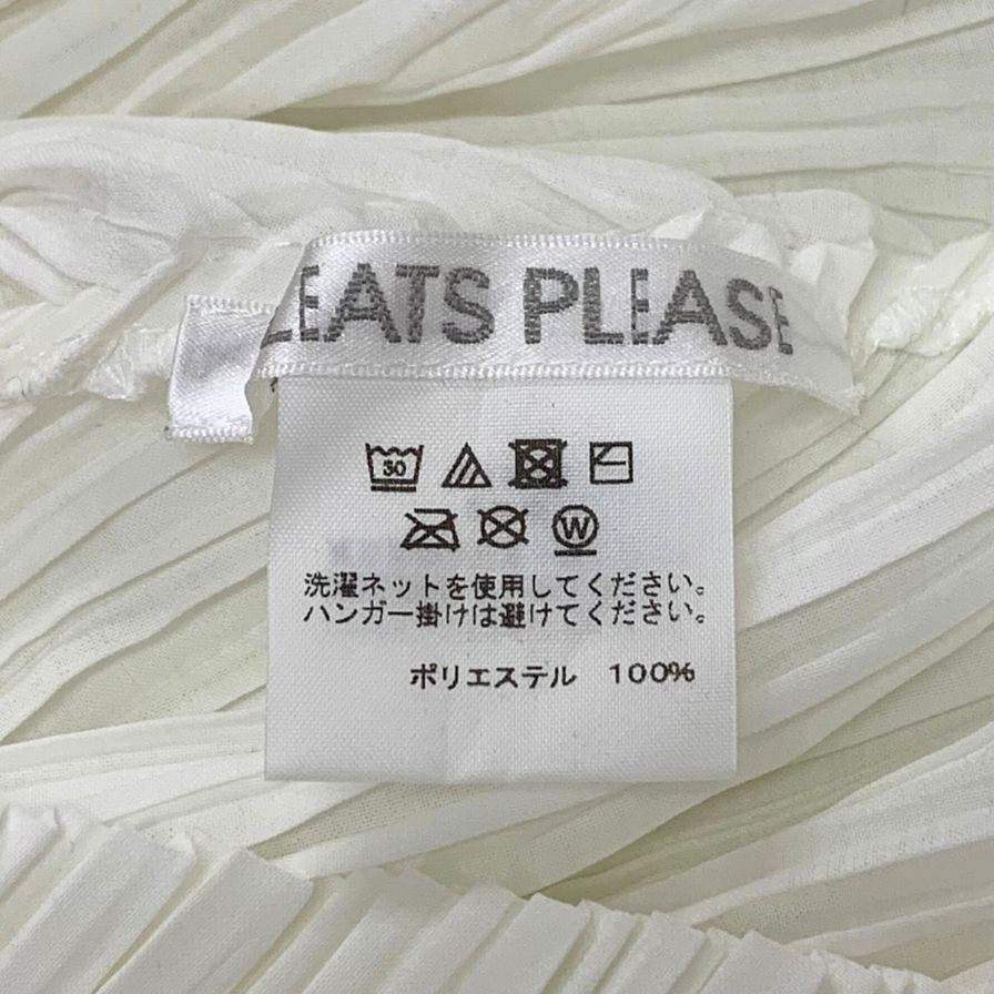 極美品◆プリーツプリーズ イッセイミヤケ アシンメトリー ワンピース  PP01-JT742 レディース サイズ3 ホワイト PLEATS PLEASE ISSEY MIYAKE MADE IN JAPAN 【AFB21】