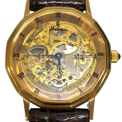 アロマ 手巻き時計 スケルトン ゴールド レディース AROMA【AFI16】