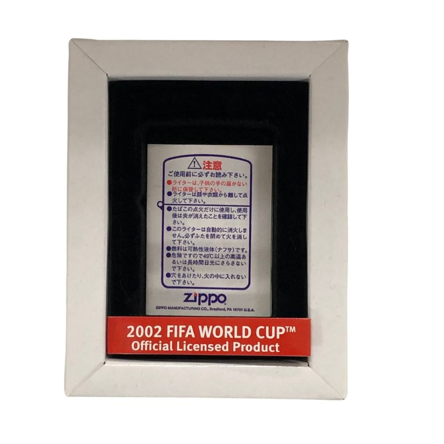 ジッポー オイルライター 2001年製 シルバー ZIPPO 2002 FIFA WORLD CUP